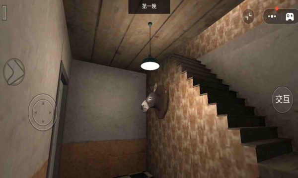 跑出房间v1.0(1)
