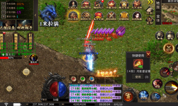 暗黑归墟v1.0(1)