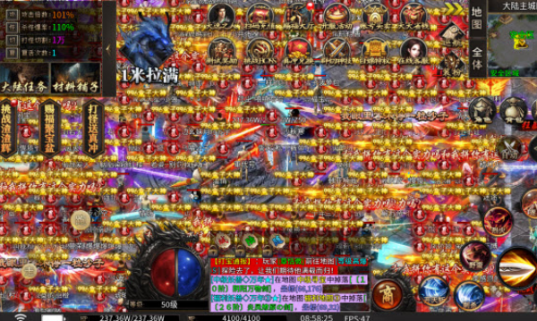暗黑归墟v1.0(2)
