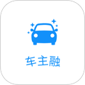 星选车主融