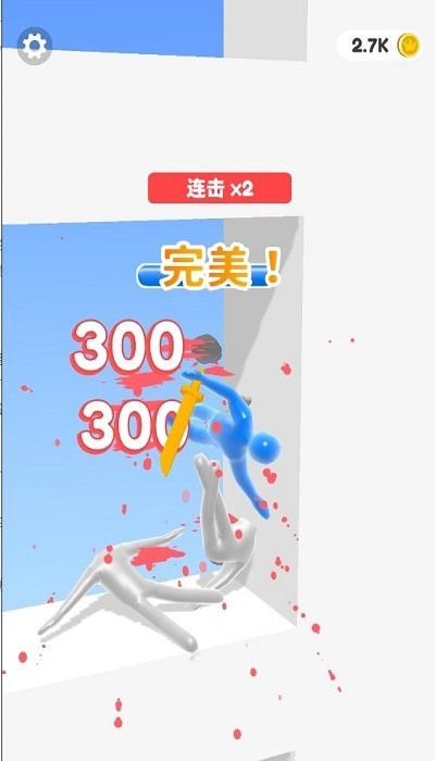 剑果冻忍者v0.2.1(3)