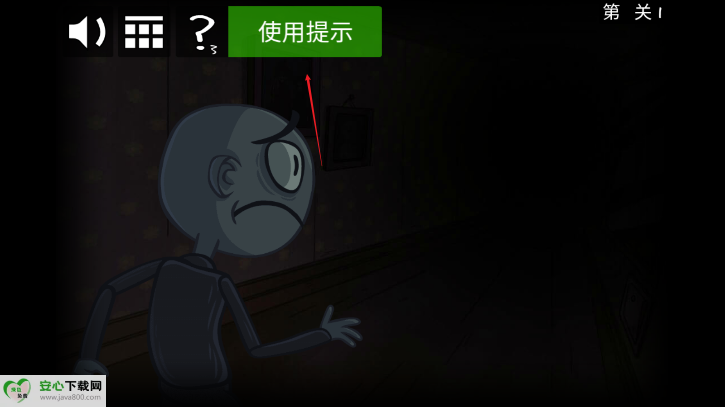 巨魔面孔任务恐怖2免广告版