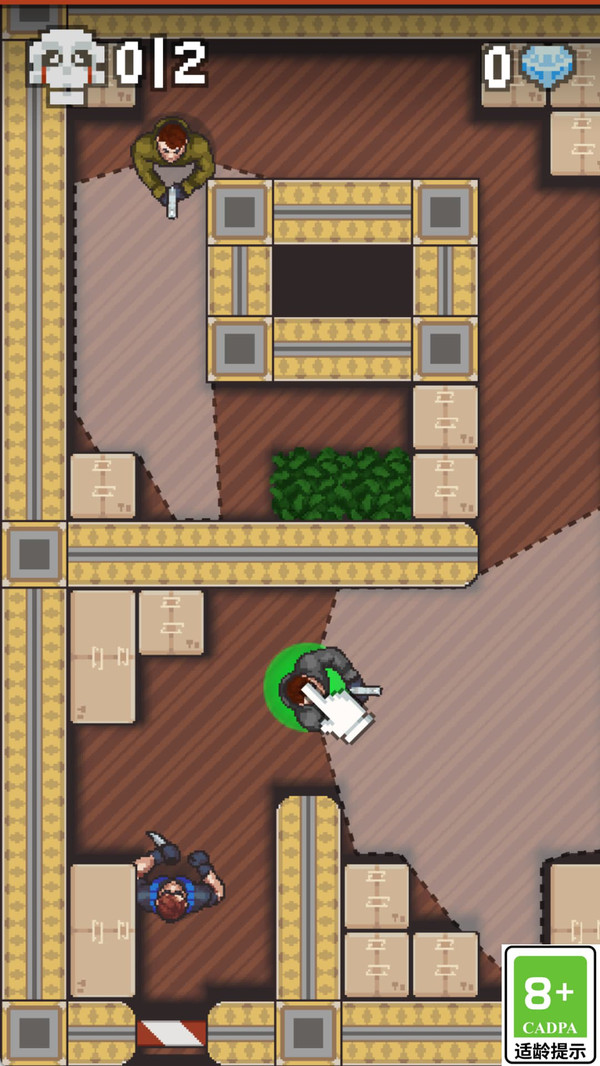 沉默搭档v1.0.1(4)