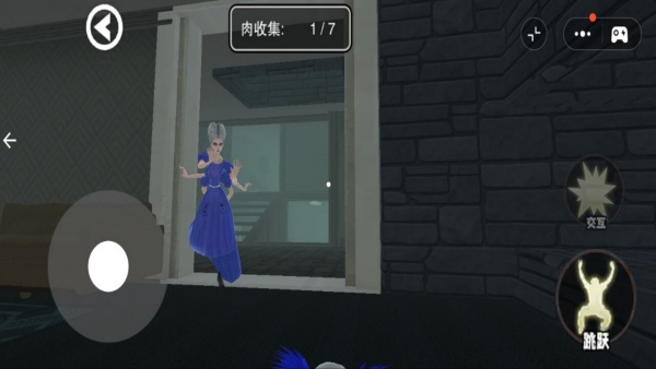 噩梦来临v1.0(2)