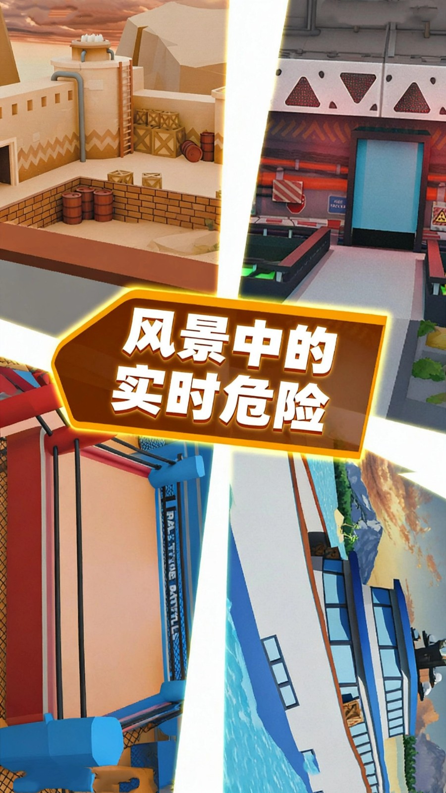 格斗高手冲冲冲v300.1.0(4)
