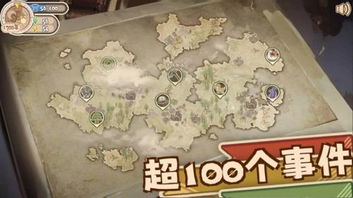 啊圣光请指引我v0.31(3)