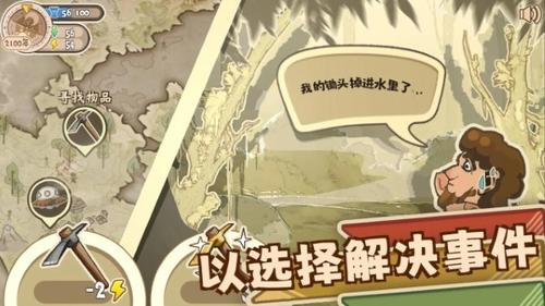 啊圣光请指引我v0.31(4)