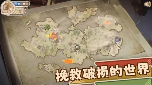 啊圣光请指引我v0.31(2)