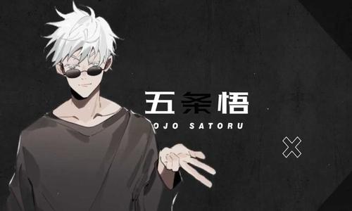 三度镜v1.0(3)