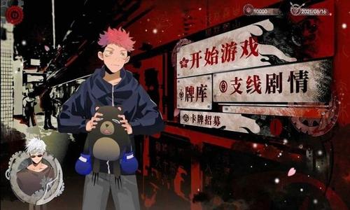 三度镜v1.0(1)