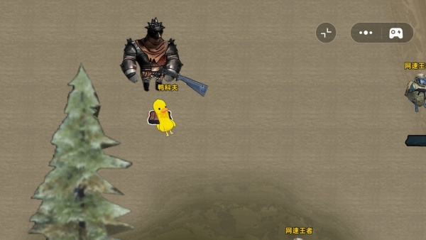 战场射击突围v1.0(2)