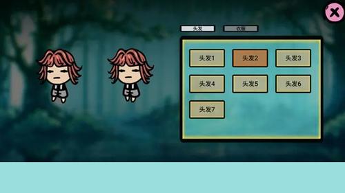 福岛拾金v1.0.6(2)
