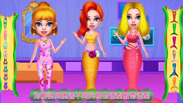 海豚表演馆v8.0.11(4)