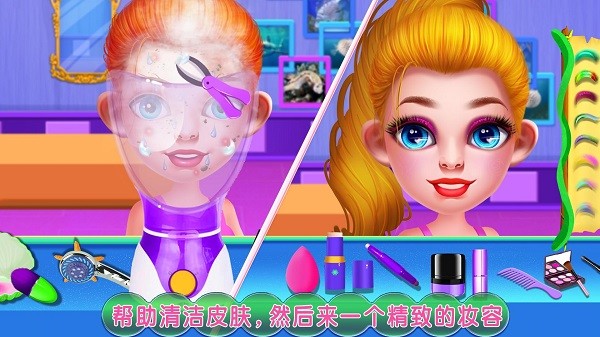 海豚表演馆v8.0.11(2)