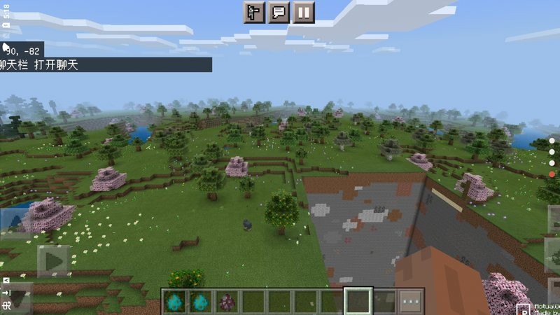 我的世界惊变100天v1.17.10.04(3)