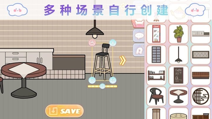 优优的换装娃娃v1.0.0(3)