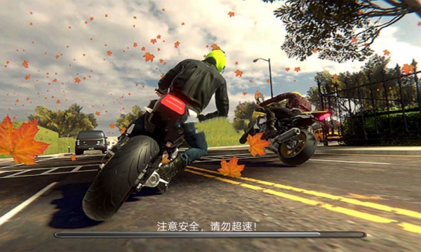 碰撞火花摩托英雄v4.10.24(3)