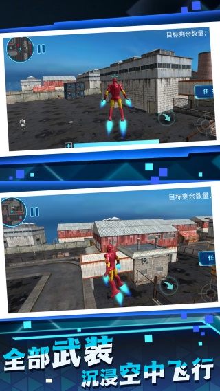 装甲狂潮战域v4.10.24(2)