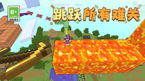 火柴人急速跑酷v1.0.0(1)