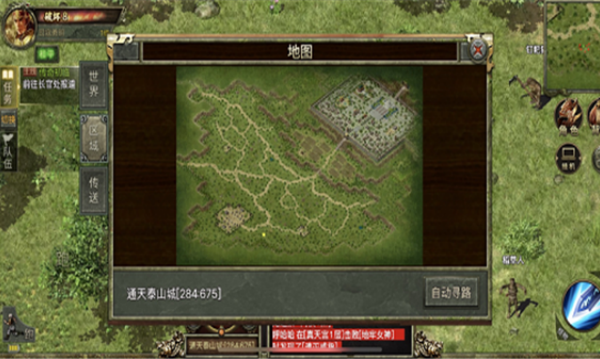 170无充值复古v1.0(1)