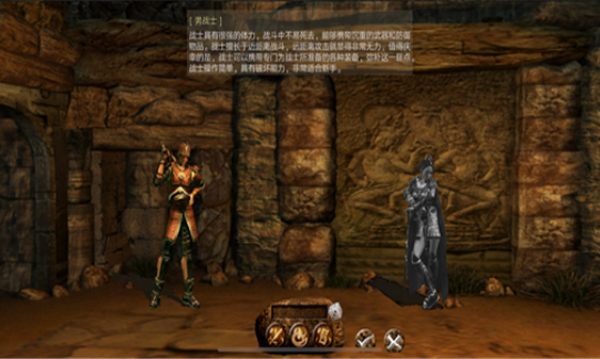 170无充值复古v1.0(2)