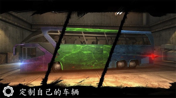 公交车驾驶模拟v4.1(1)