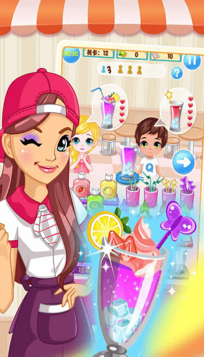 我的饮料店v1.0(1)