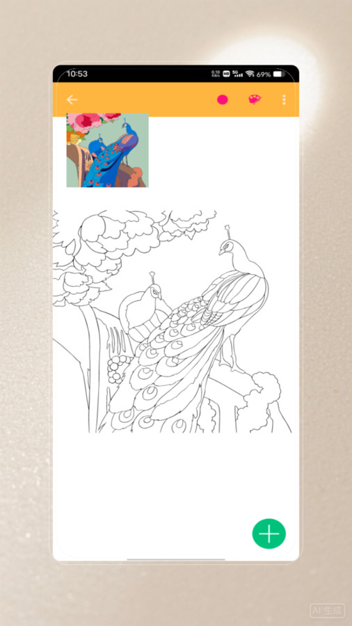 AR素描与绘画vV1.0(4)
