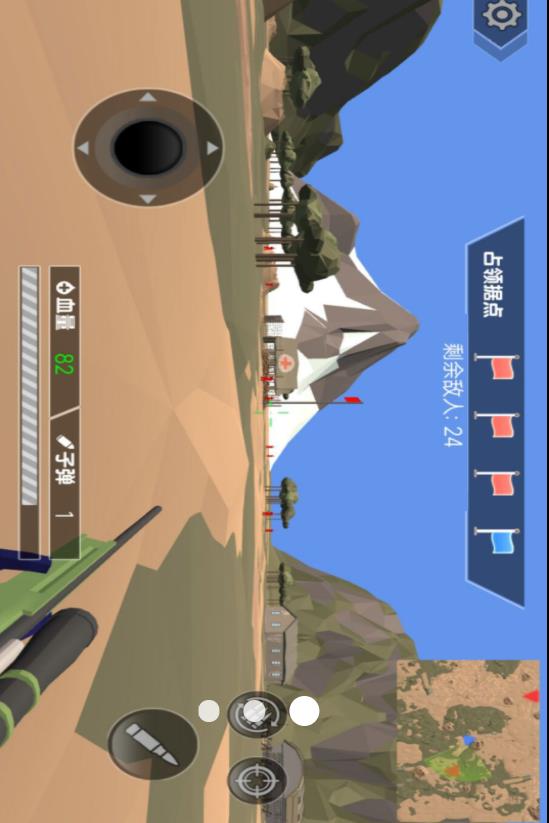 小兵合成战斗传奇v4.10.24(2)