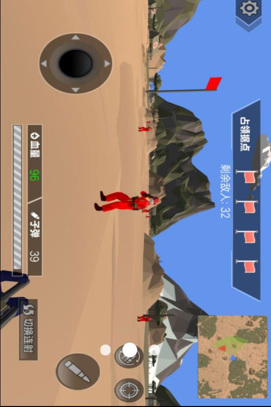 小兵合成战斗传奇v4.10.24(3)
