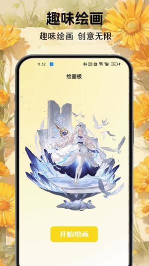 ABCpaperv1.4(3)