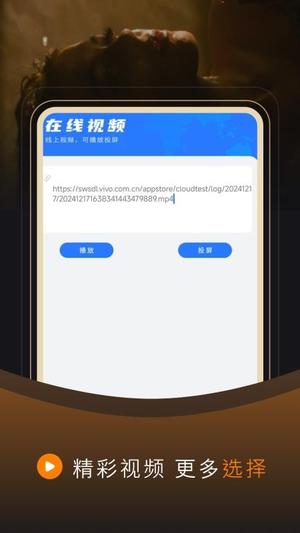 免费电视剧私人v6(2)