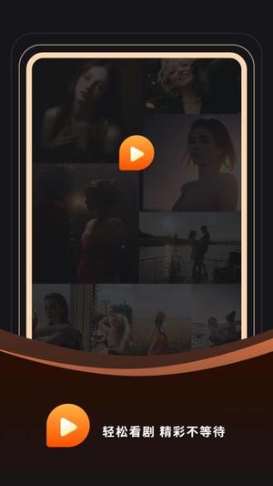 免费电视剧私人v6(3)