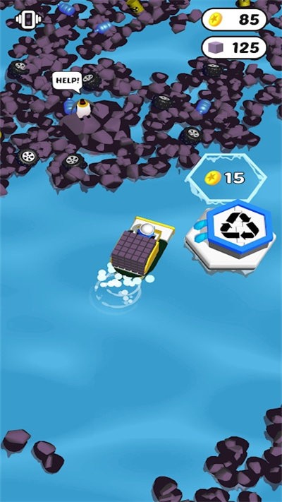 海面清洁v1.0.0(1)
