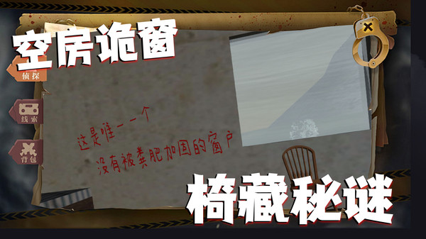 摆烂农场主v1.0.1(3)