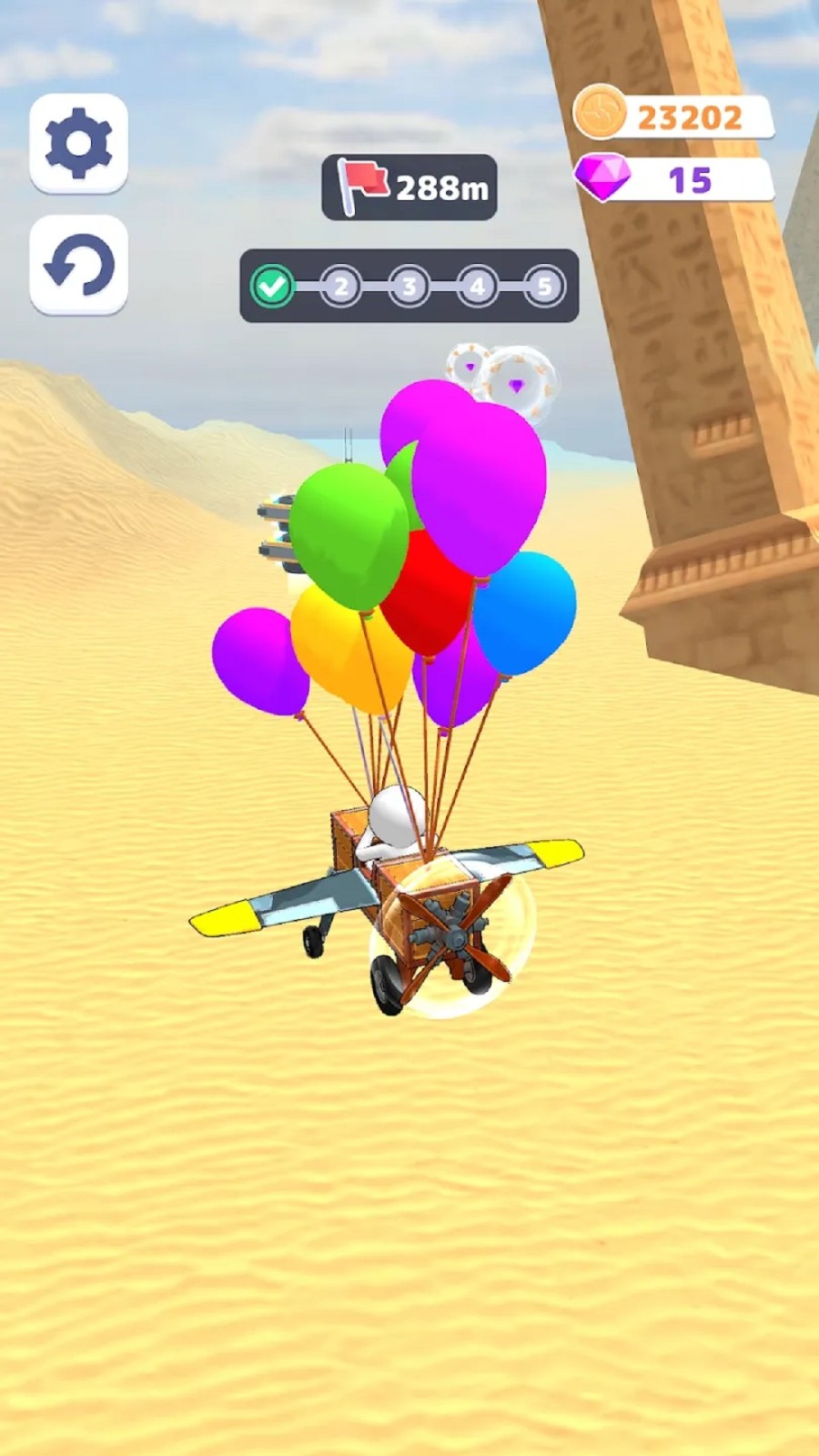 未来竞技之王v1.0.2(2)