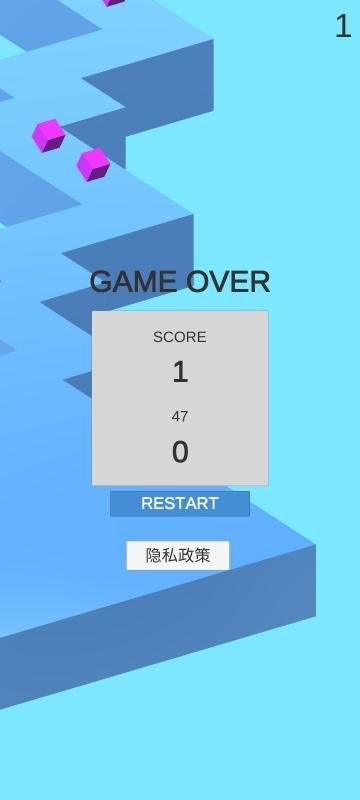 拐弯的小球v1.0(2)