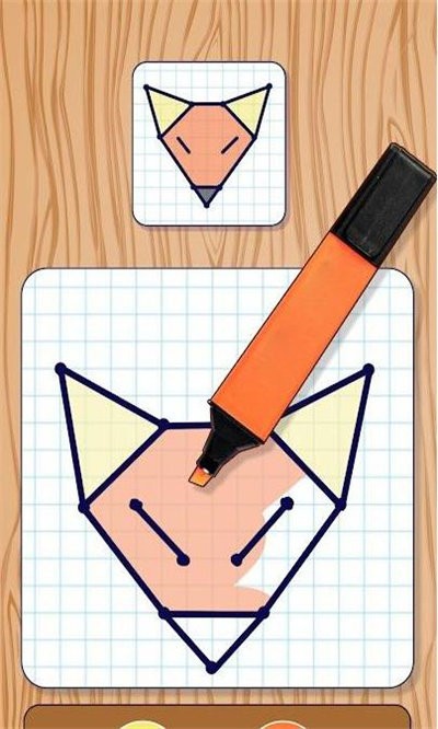 艺术描摹v0.1(2)