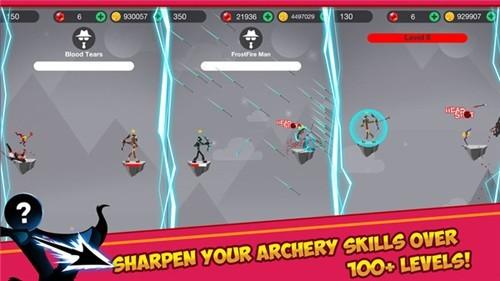 火柴人史诗弓箭手v3.0.1(2)
