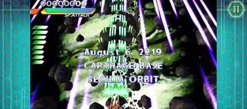 镭射风暴v2.0.3(2)