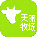 美丽牧场管家 v1.1安卓版