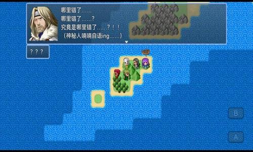 吞天食地666v5.0.5(2)