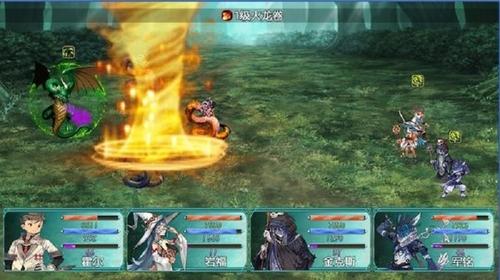 暗黑传奇魔王转世v1.098(3)