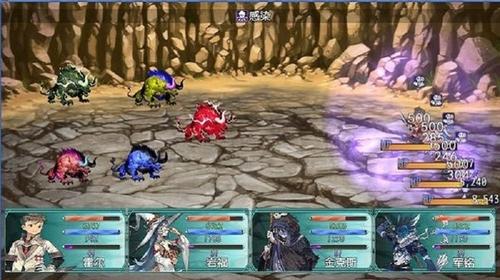 暗黑传奇魔王转世v1.098(2)