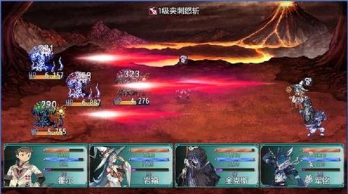 暗黑传奇魔王转世v1.098(4)