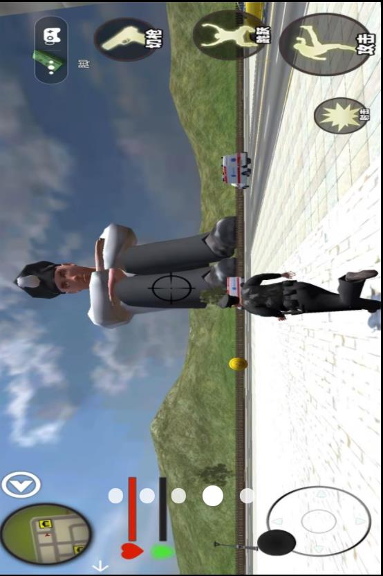 巨人警察v1.0.0(4)