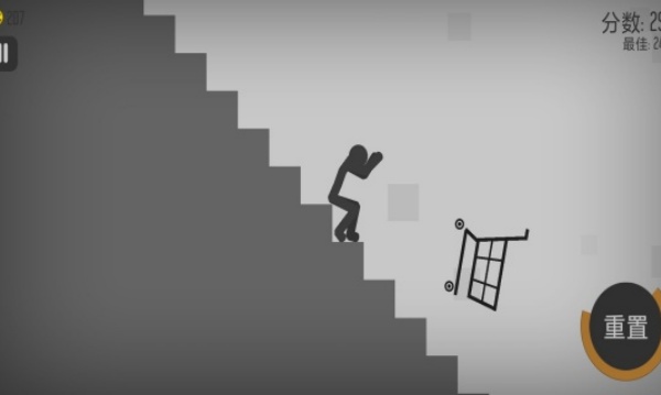 作死火柴人v1.0(4)
