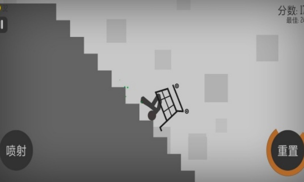 作死火柴人v1.0(3)