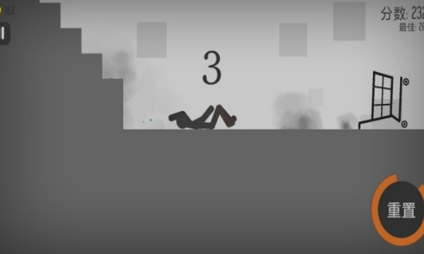 作死火柴人v1.0(2)
