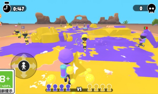 滋水特工队v1.0.1(3)